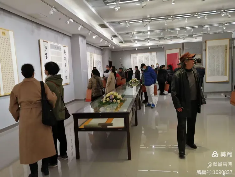 艺满六甲 墨润八秩—沈正书法展